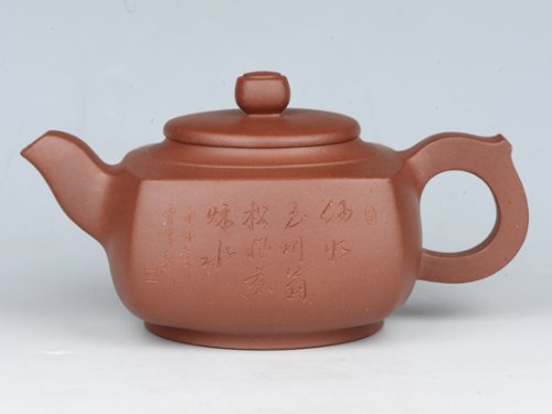 潘雪峰紫砂壶 天地方圆 容量：350cc  泥料：清水泥 