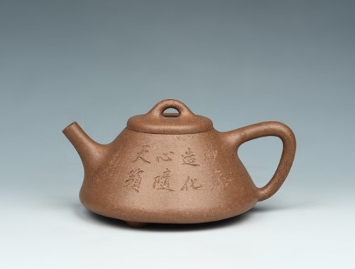 朱其大紫砂壶 石瓢 