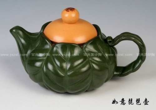 紫砂壶 如意琵琶壶 