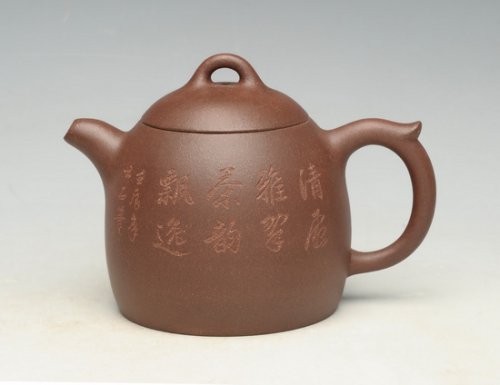 史效军紫砂壶 秦权 