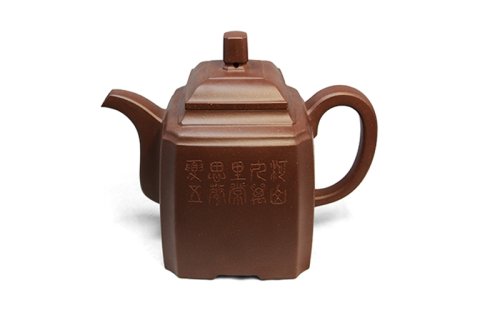 李昌鸿紫砂壶 一衡茶具 