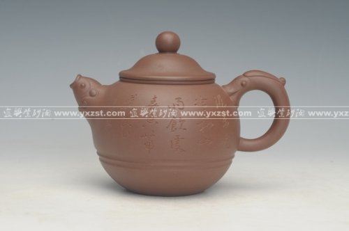 刘志紫砂壶 DSC_0096 