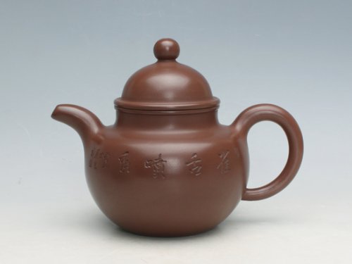 刘成果紫砂壶 掇球（竹刻大师徐秉言） 
