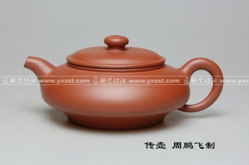 周鹏飞紫砂壶 传壶 