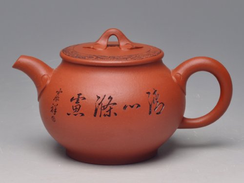 范建鹏紫砂壶 吉祥如意 