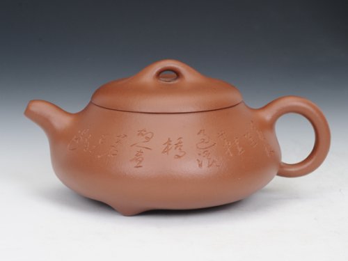 沈敏锋紫砂壶 石瓢 