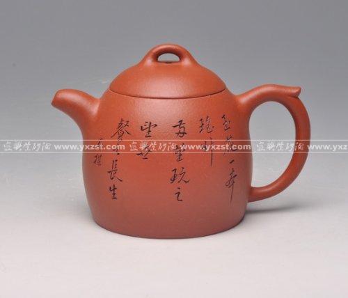范建鹏紫砂壶 DSC_0327 
