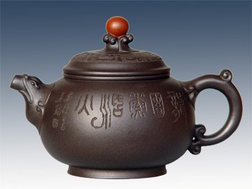 赵洪利紫砂壶 龙珠壶第七届中国工艺美术大师精品博览会铜奖 