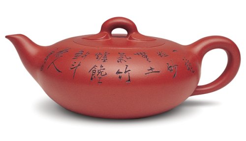 陆其明紫砂壶 如意缘 