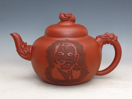 眭龙俊紫砂壶 辛亥革命纪念壶 