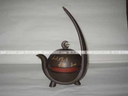 顾治培紫砂壶 飞天壶 