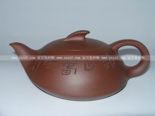 费明华紫砂壶 曲壶 