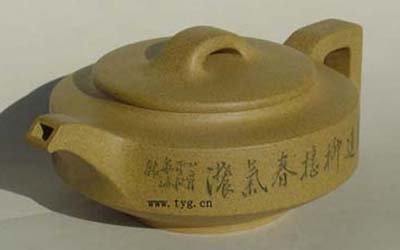 顾涛紫砂壶 亦君壶 