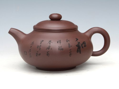 朱新南紫砂壶 六方仿鼓（紫泥）500ML 