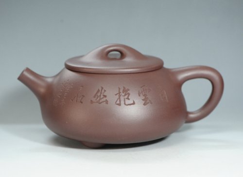 史和兴紫砂壶 石瓢 