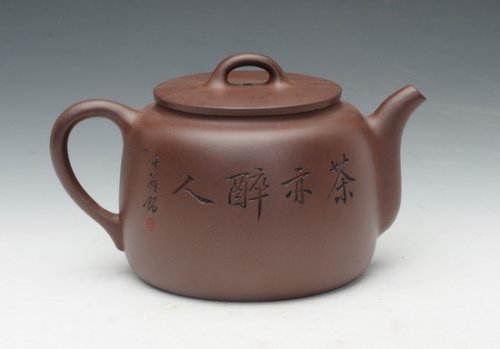 葛鹏紫砂壶 DSC_5427 