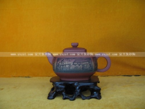 石泉紫砂壶 获壶 