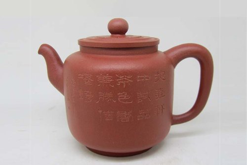 鲁文琴紫砂壶 钣指壶 