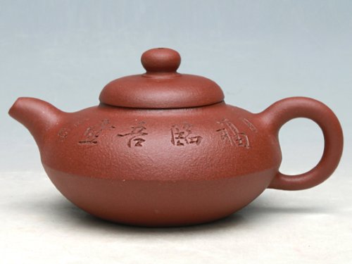 杨红芬紫砂壶 合欢壶 