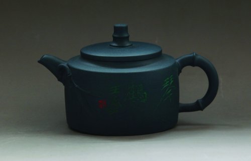 应永忠紫砂壶 墨竹 