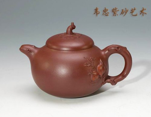 韦忠紫砂壶 硕果 