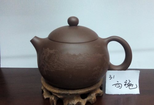 俞健刚紫砂壶 IMG_20140213_131522 