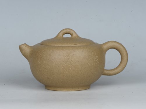 罗荣贤紫砂壶 志成壶    泥料：本山绿泥 