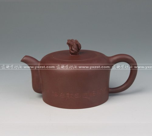 赵辉紫砂壶 佛 