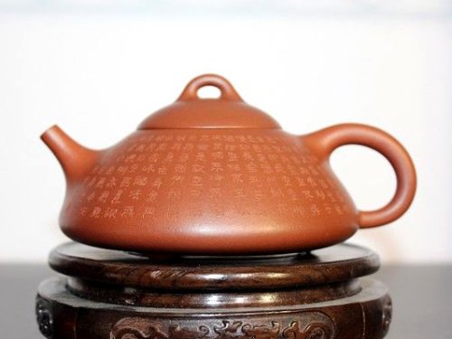 张金山紫砂壶 psb (119) 