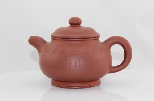 王杏军紫砂壶 陶韵壶 
