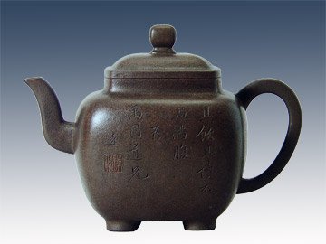 陈鸣远紫砂壶 四足方壶 