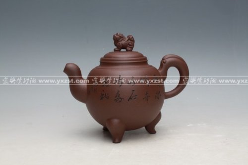 江晓燕紫砂壶 中华之尊 