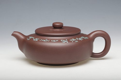 陈惠红紫砂壶 秋韵海棠 