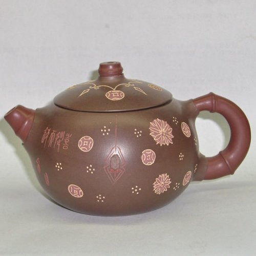 周文荣紫砂壶 喜从天降 