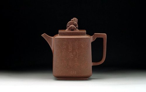 谢永新紫砂壶 锦绣河山 