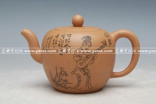 马银锁紫砂壶 IMG_0009 