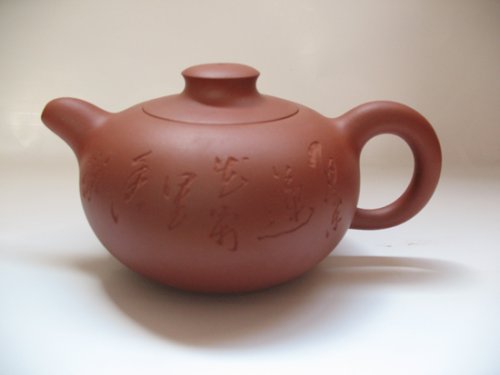 徐芝萍紫砂壶 圆珠 