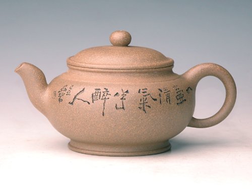 高建中紫砂壶 线圆 