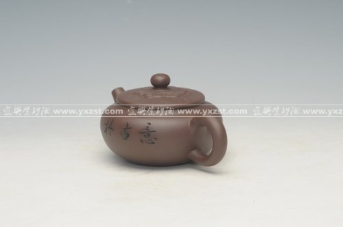 谈伟琴紫砂壶 DSC_8102 