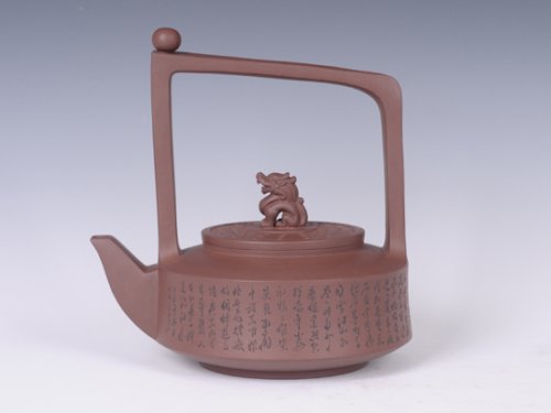 周薇紫砂壶 瑞狮提梁 