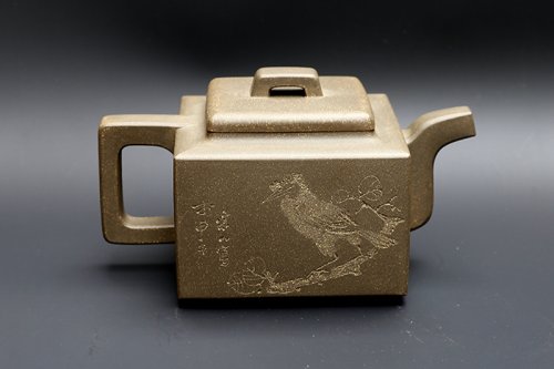 鲍正平紫砂壶 亚明四方 