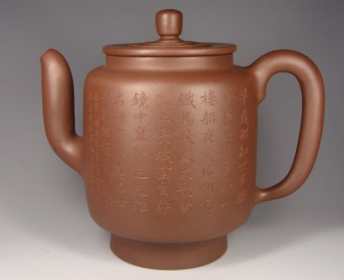 彭耀年紫砂壶 古莲壶 