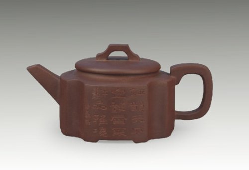 汤建林紫砂壶 雅韵 