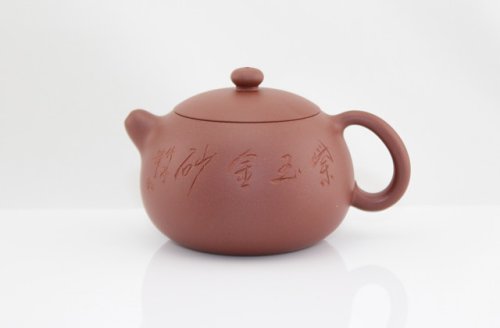 王杏军紫砂壶 西施壶 