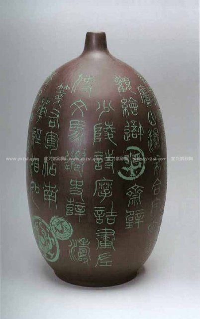 徐安碧紫砂壶 仿宋紫砂绿泥瓶 