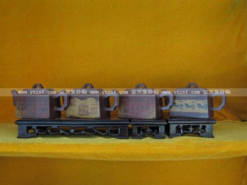 石泉紫砂壶 中华文化系列 