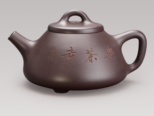 朱建明紫砂壶 子冶石瓢 