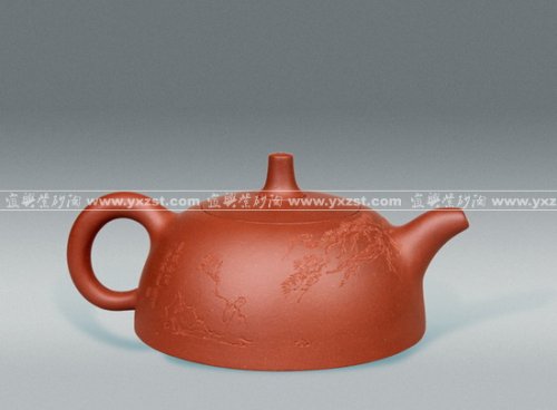 赵辉紫砂壶 半月 