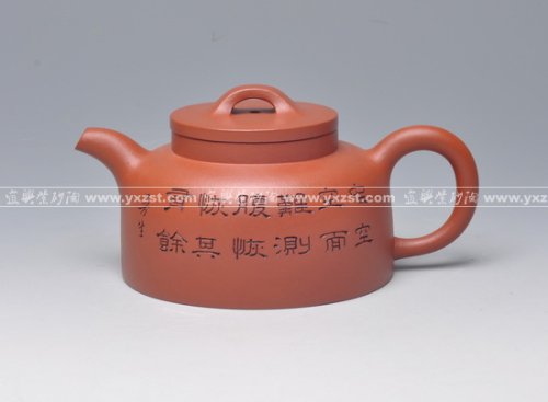 范建鹏紫砂壶 DSC_0519 