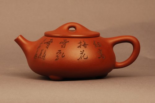 陈美艳紫砂壶 石瓢 